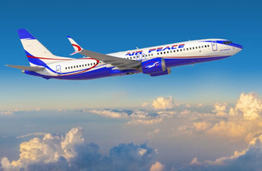 Air Peace Faces Compensation Order from NCAA Over Flight Disruption
