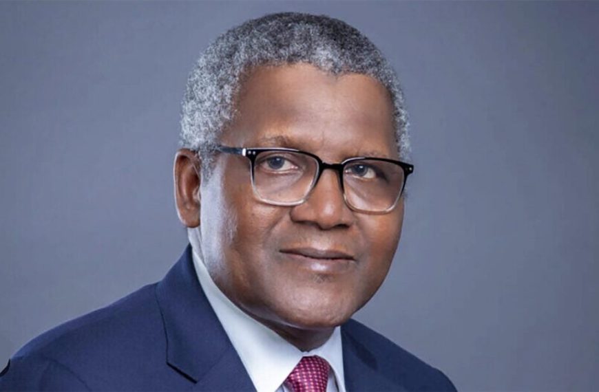 Dangote Refinery IPO Offers Free Shares to Nigerian Students