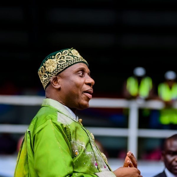 Atiku Government Plans to Amend PIA over Production&hellip;
