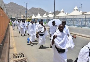 Nigeria Secures Additional 10,000 Slots for 2027 Hajj&hellip;