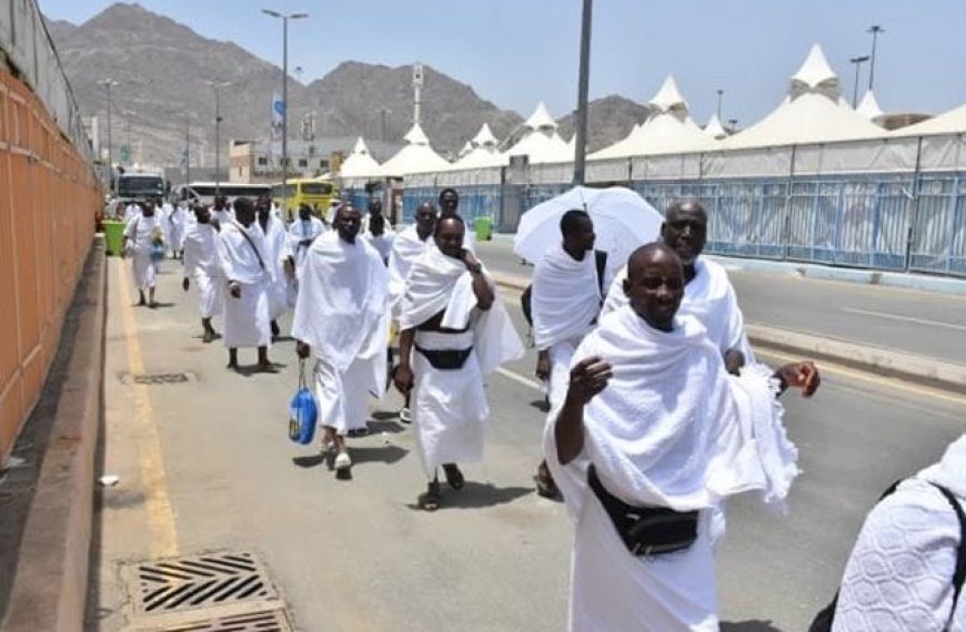 Nigeria Secures Additional 10,000 Slots for 2027 Hajj Pilgrimage