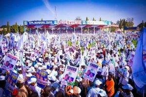 APC Leaders Urge Nigerians to Re-elect Tinubu: Citing&hellip;